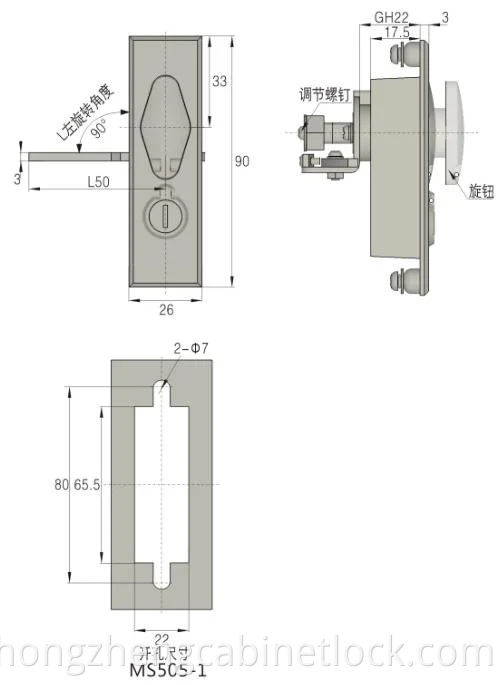 Zonzen Zinc Alloy Window Lock/Door Lock/Window Latch Panel Lock Ms505